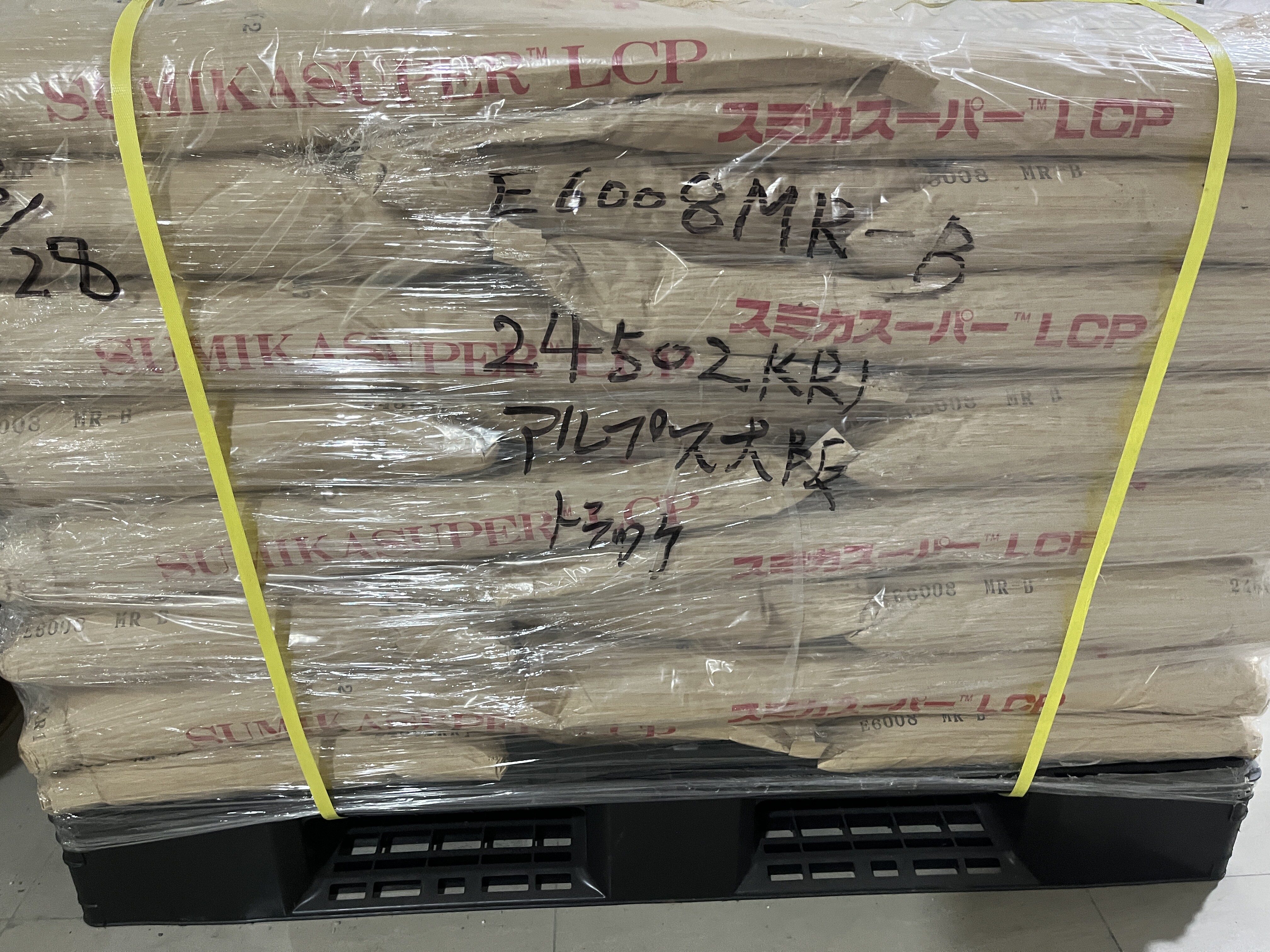 日本住友化学 LCP 现货