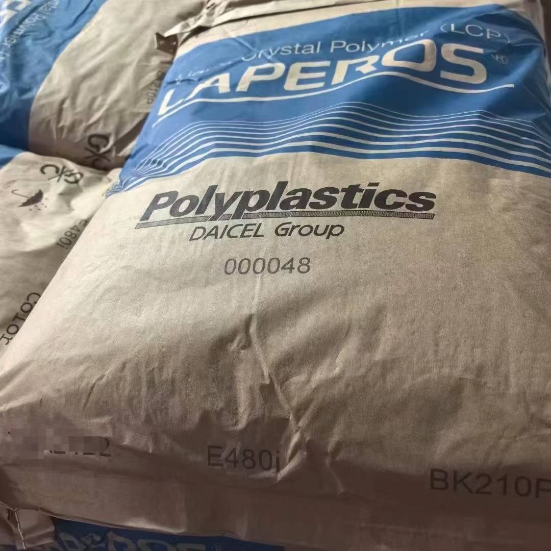 日本宝理 LAPEROS LCP 现货