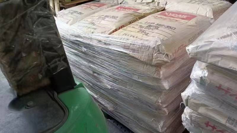 日本新石油化学 Xydar LCP 现货 日本新石油化学 Xydar LCP 现货