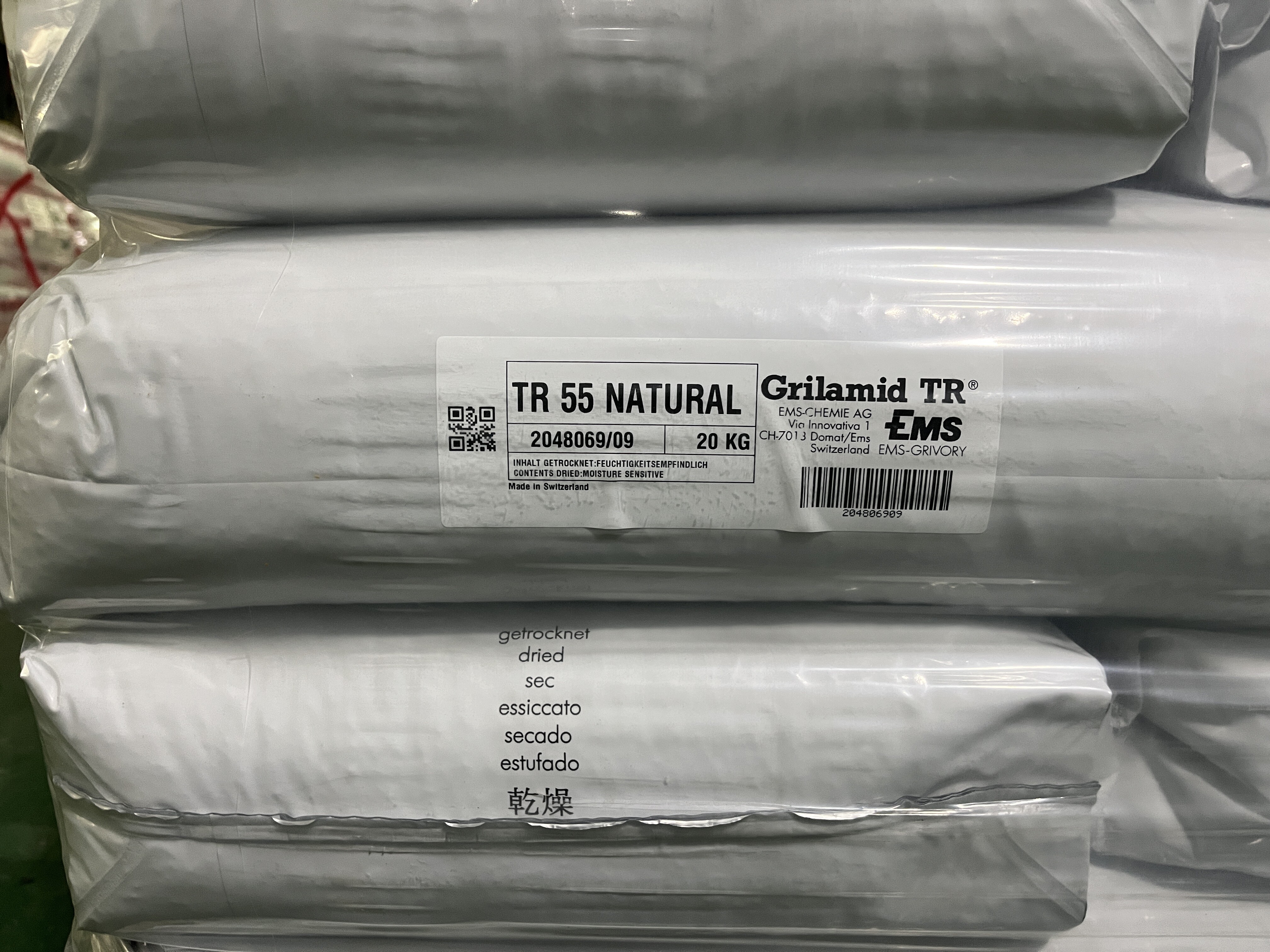 瑞士EMS Grilamid PA12 现货 Grilamid 聚酰胺 12（尼龙12）