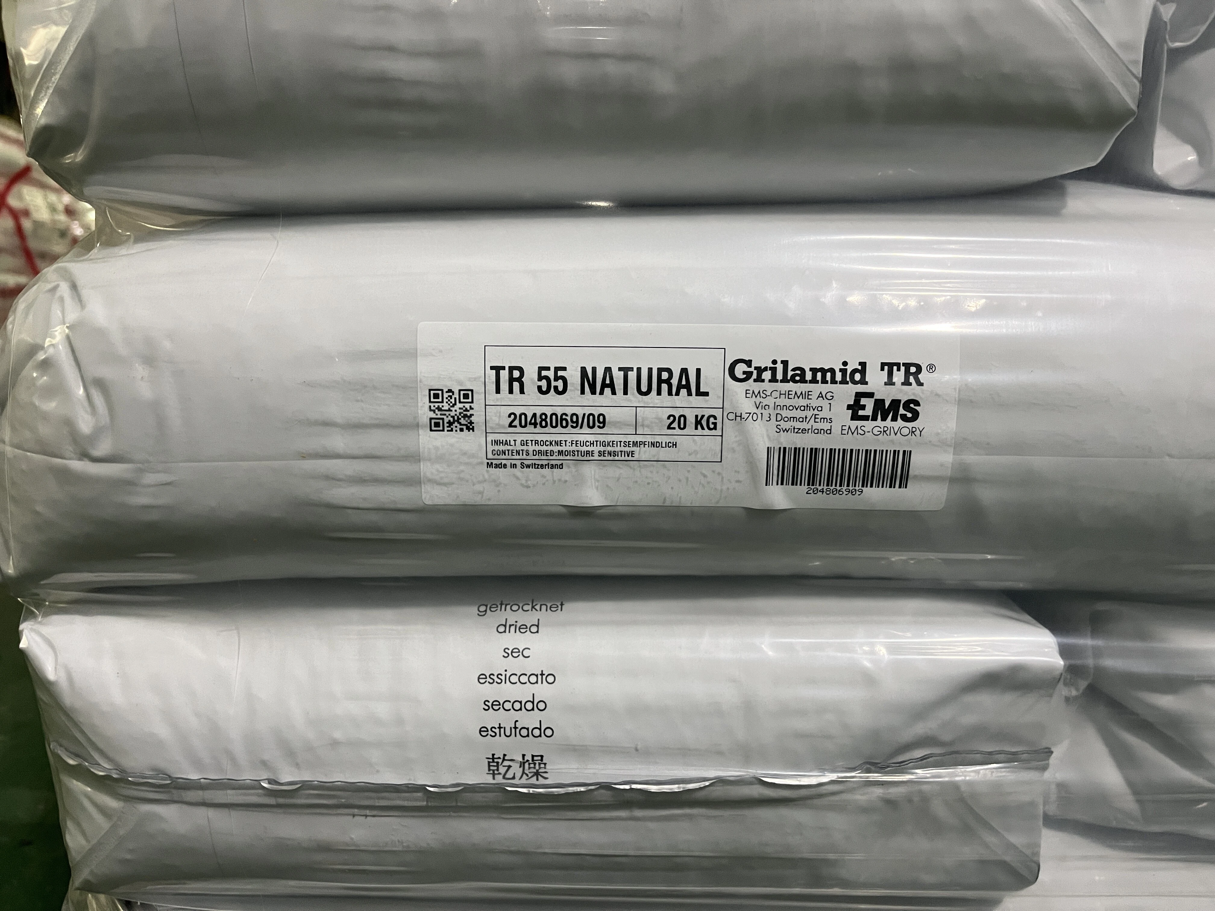 瑞士EMS Grilamid PA12 现货 Grilamid 聚酰胺 12(尼龙12) 瑞士EMS Grilamid PA12 现货 Grilamid 聚酰胺 12(尼龙12)