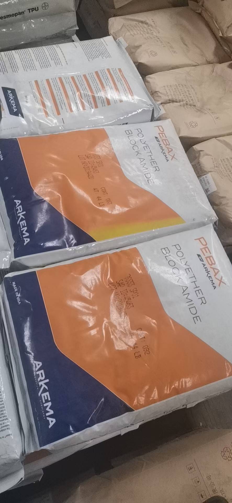 德国赢创德固赛 VESTAMID PA12 现货 聚酰胺 12（尼龙12）