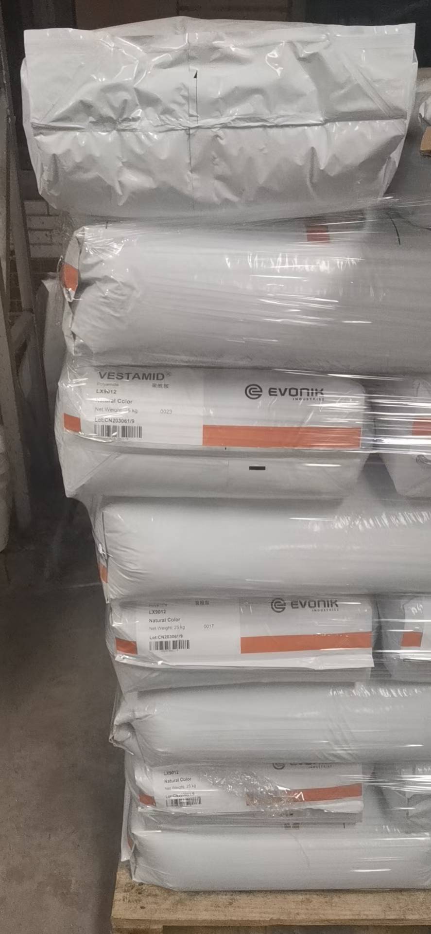 德国赢创德固赛 VESTAMID PA12 现货 聚酰胺 12（尼龙12）