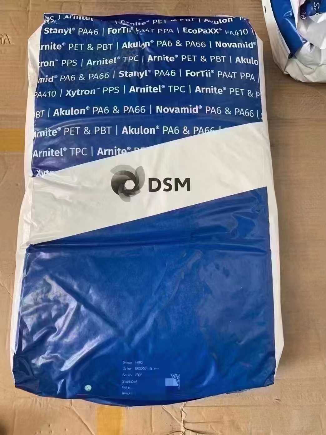 荷兰DSM Stanyl PA46 现货