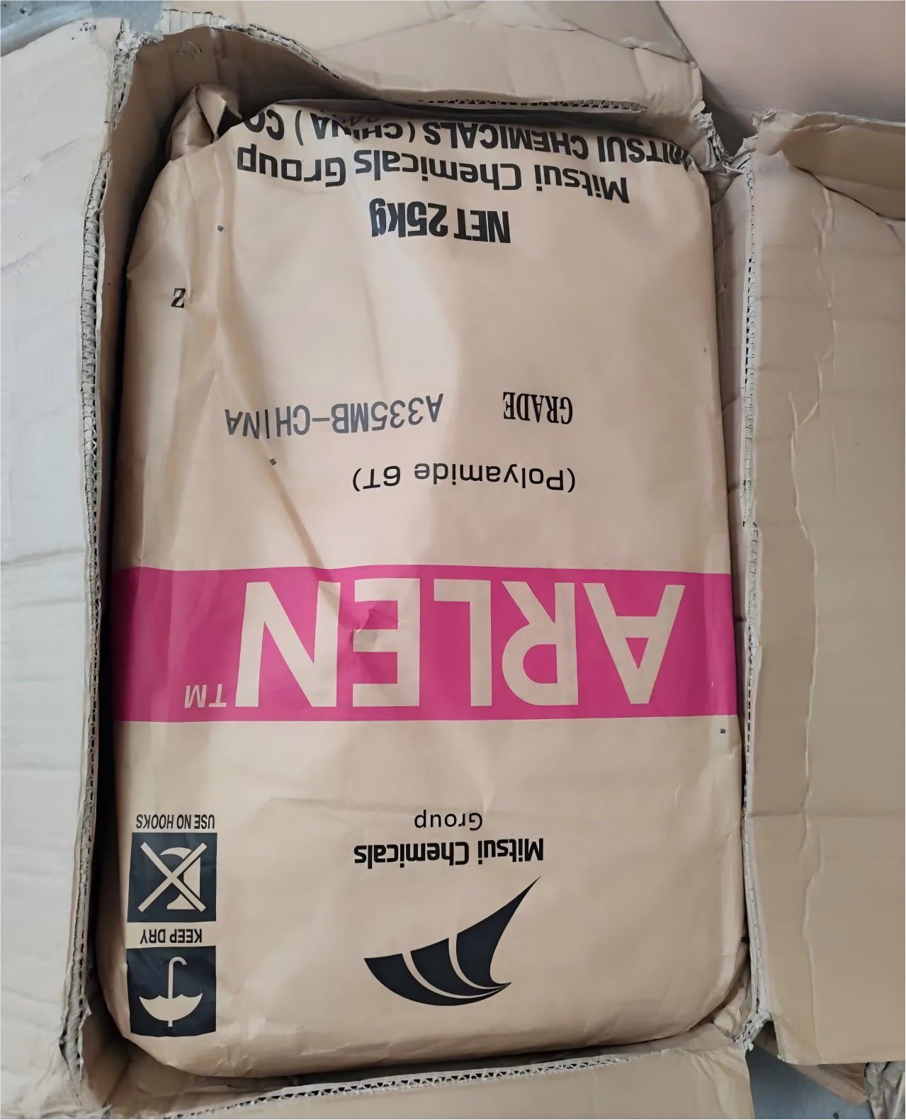 PA6T 现货 聚酰胺6T（尼龙6T）