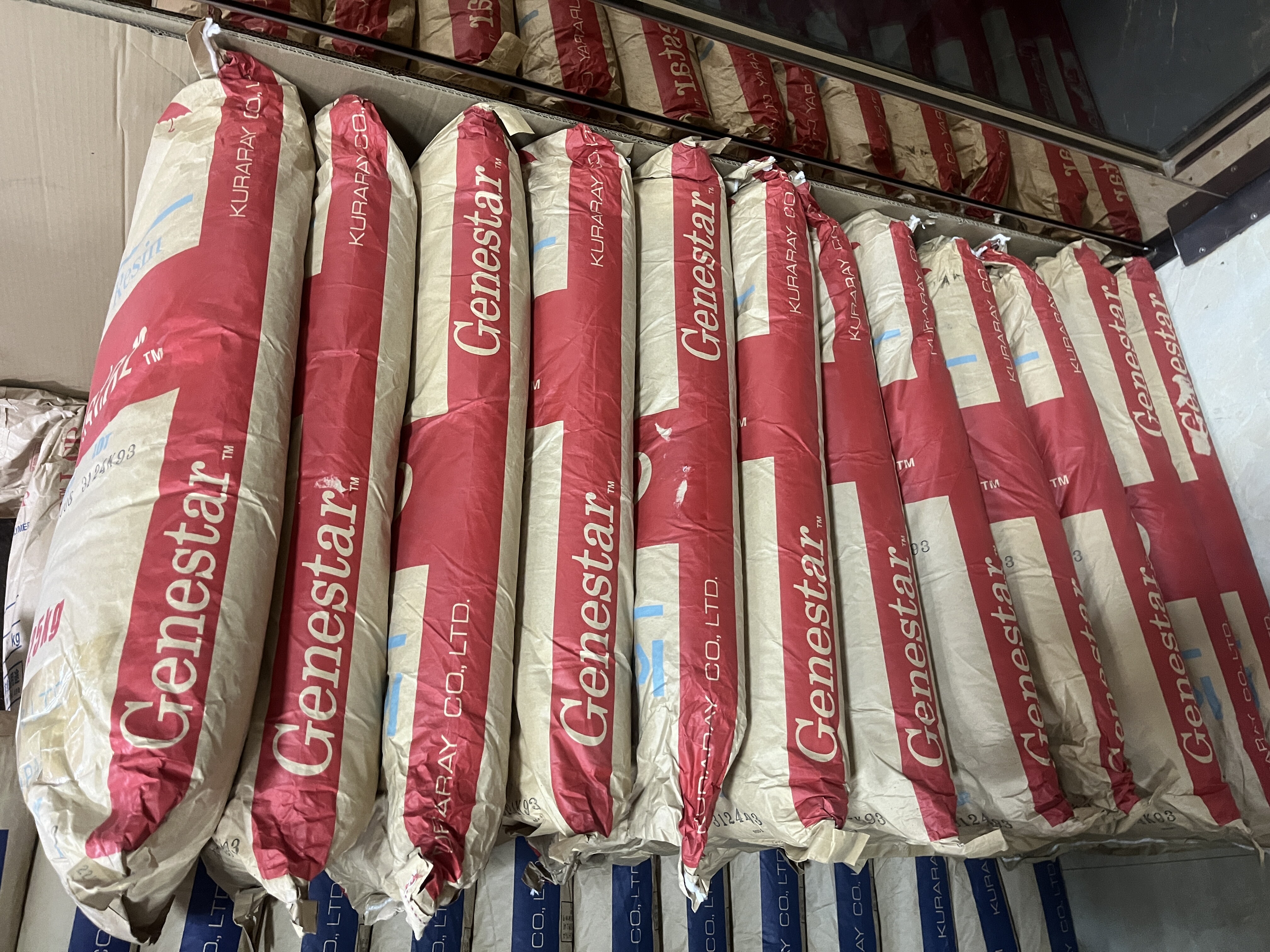 日本可乐丽 Genestar PA9T 现货