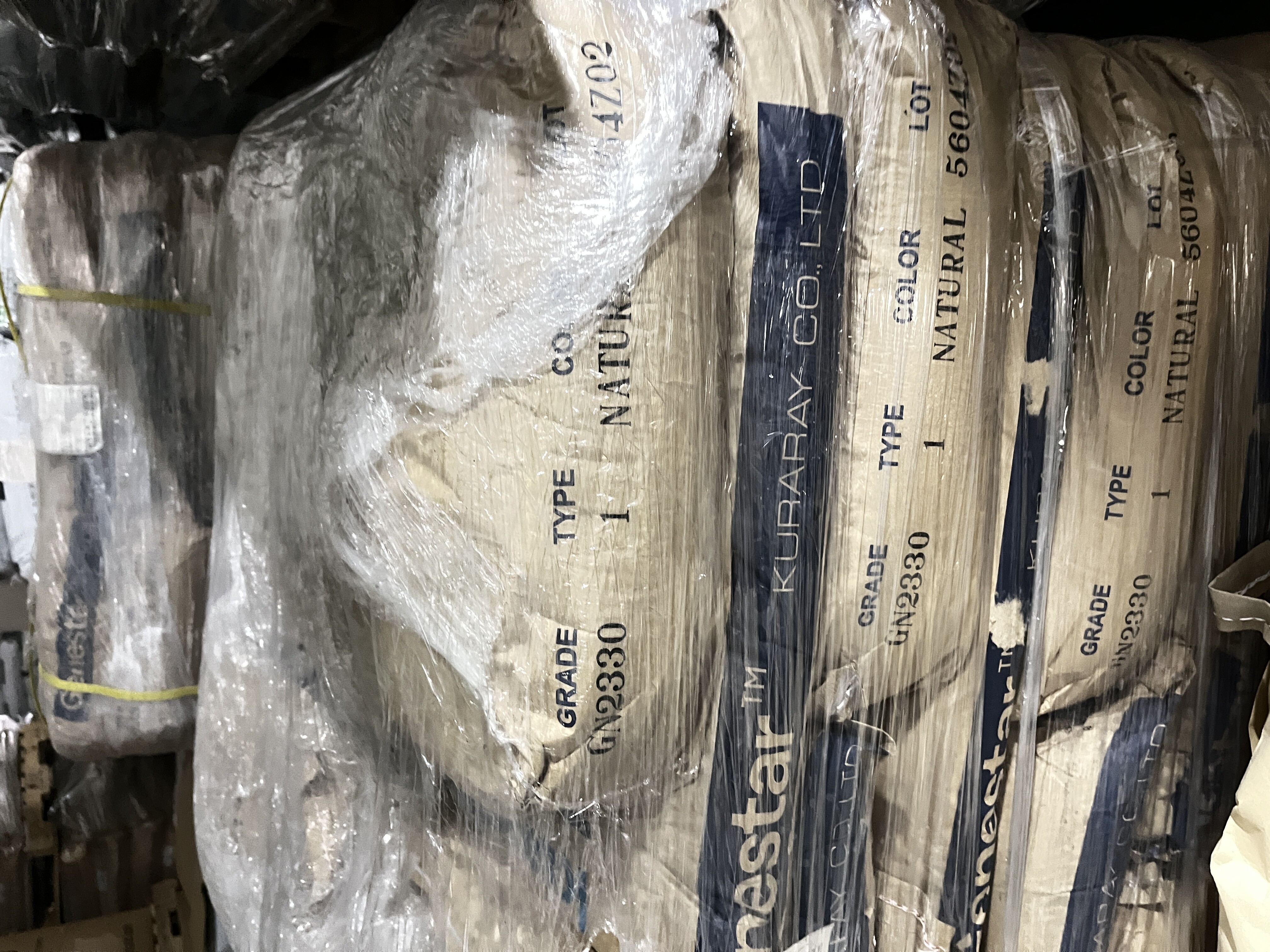 日本可乐丽 Genestar PA9T 现货