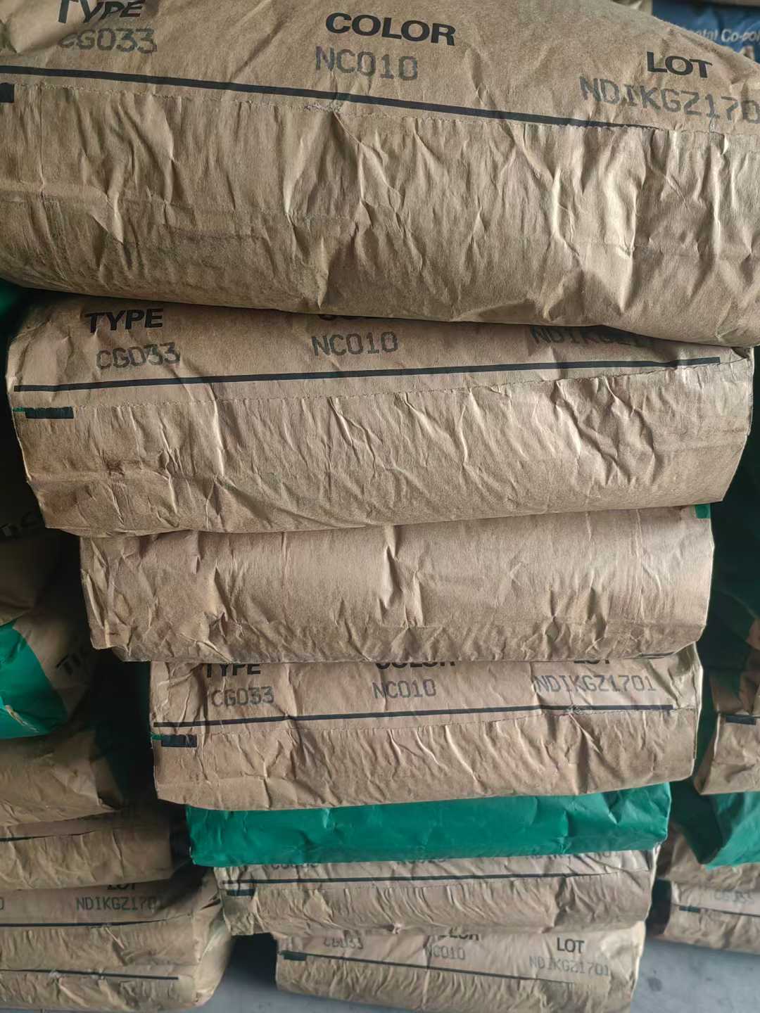 PCT 现货 聚对苯二甲酸环己基二亚甲酯