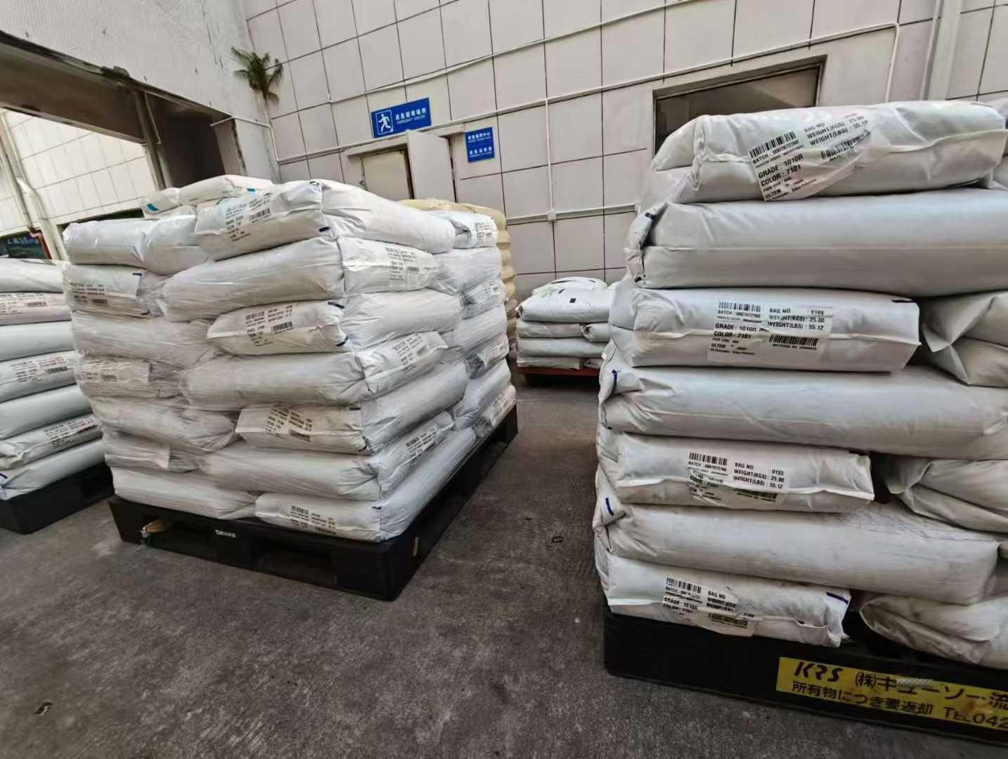 基础创新塑料 ULTEM PEI 现货