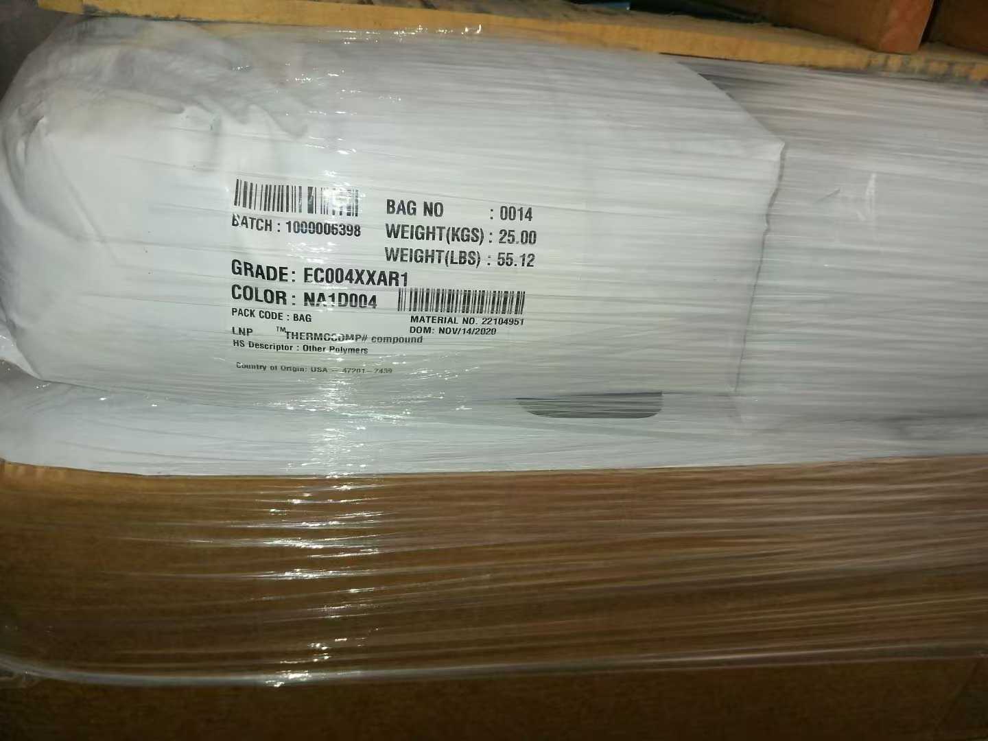 基础创新塑料 ULTEM PEI 现货