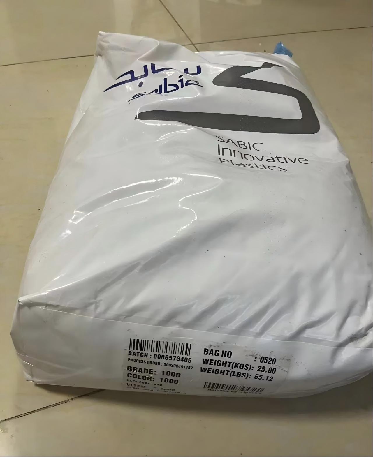 基础创新塑料 ULTEM PEI 现货