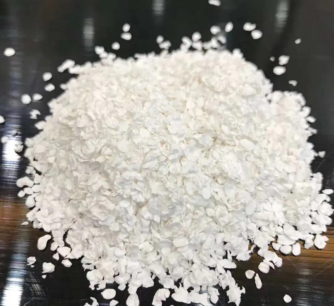 德国巴斯夫 Ultrason PES现货