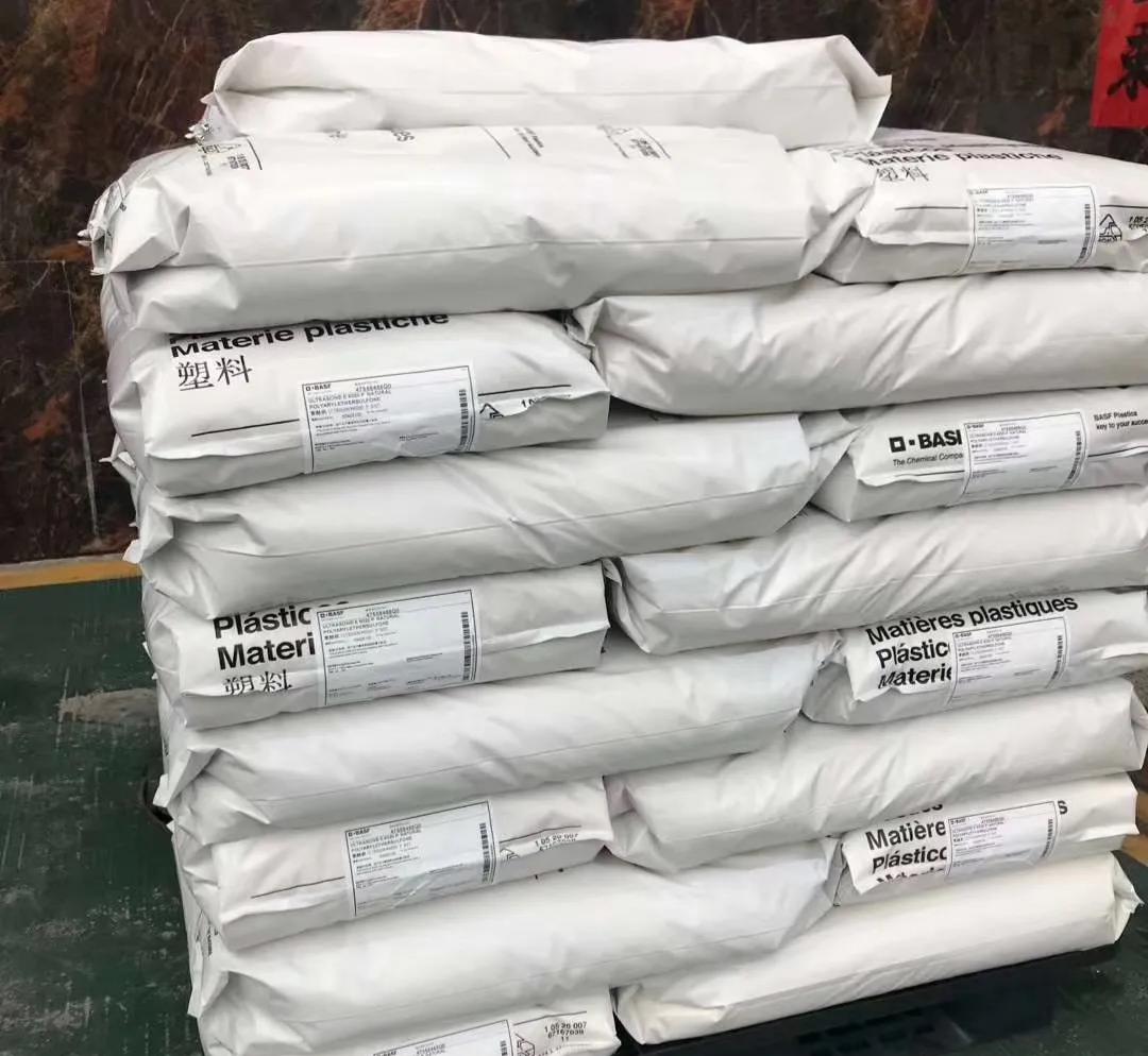 德国巴斯夫 Ultrason PES现货