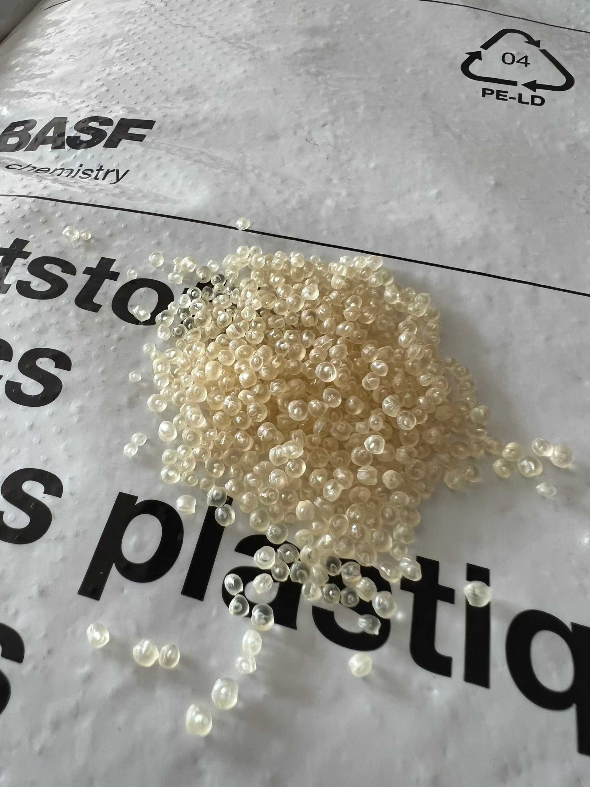 德国巴斯夫 Ultrason PES现货