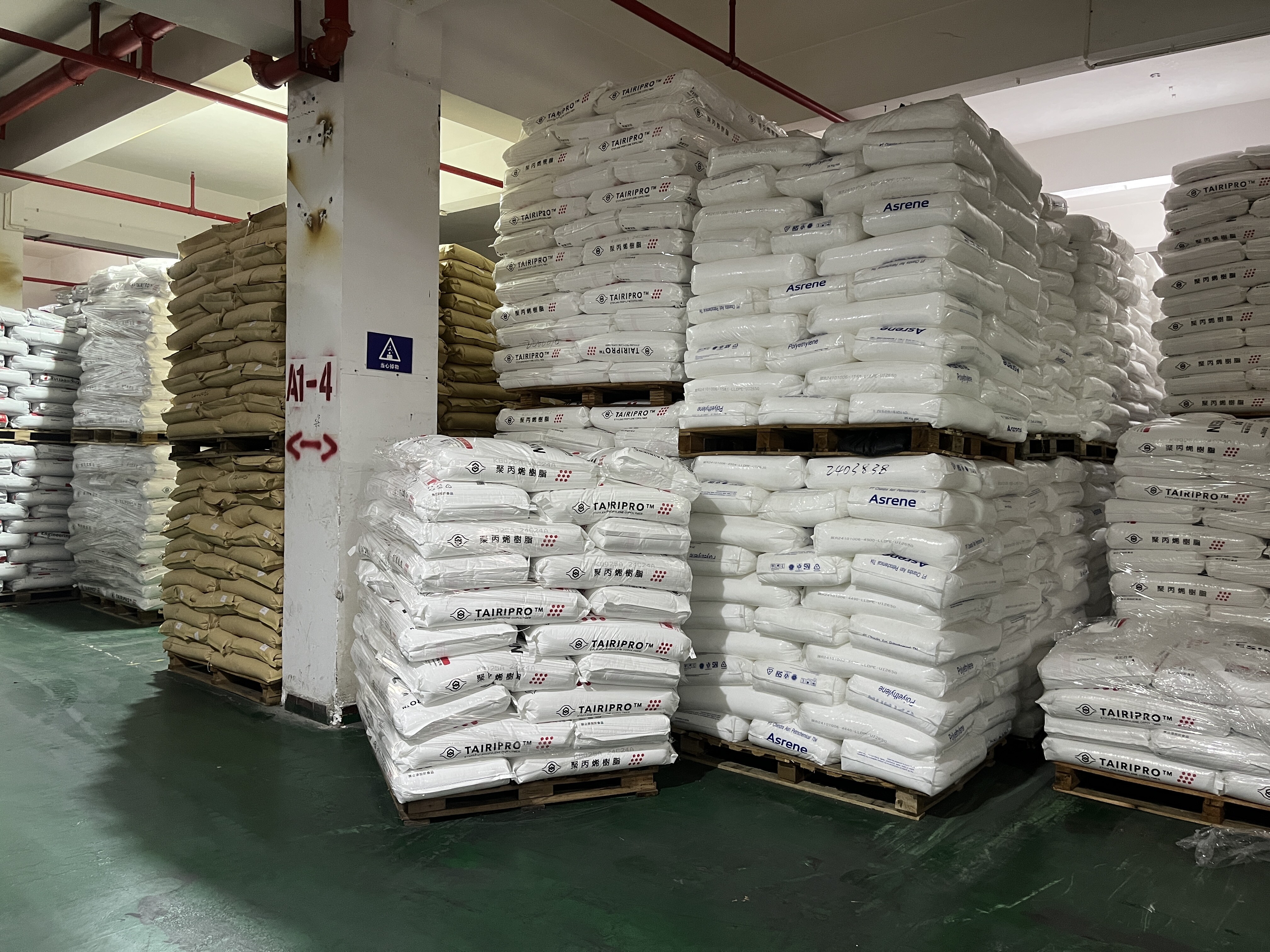 基础创新塑料 PES 现货