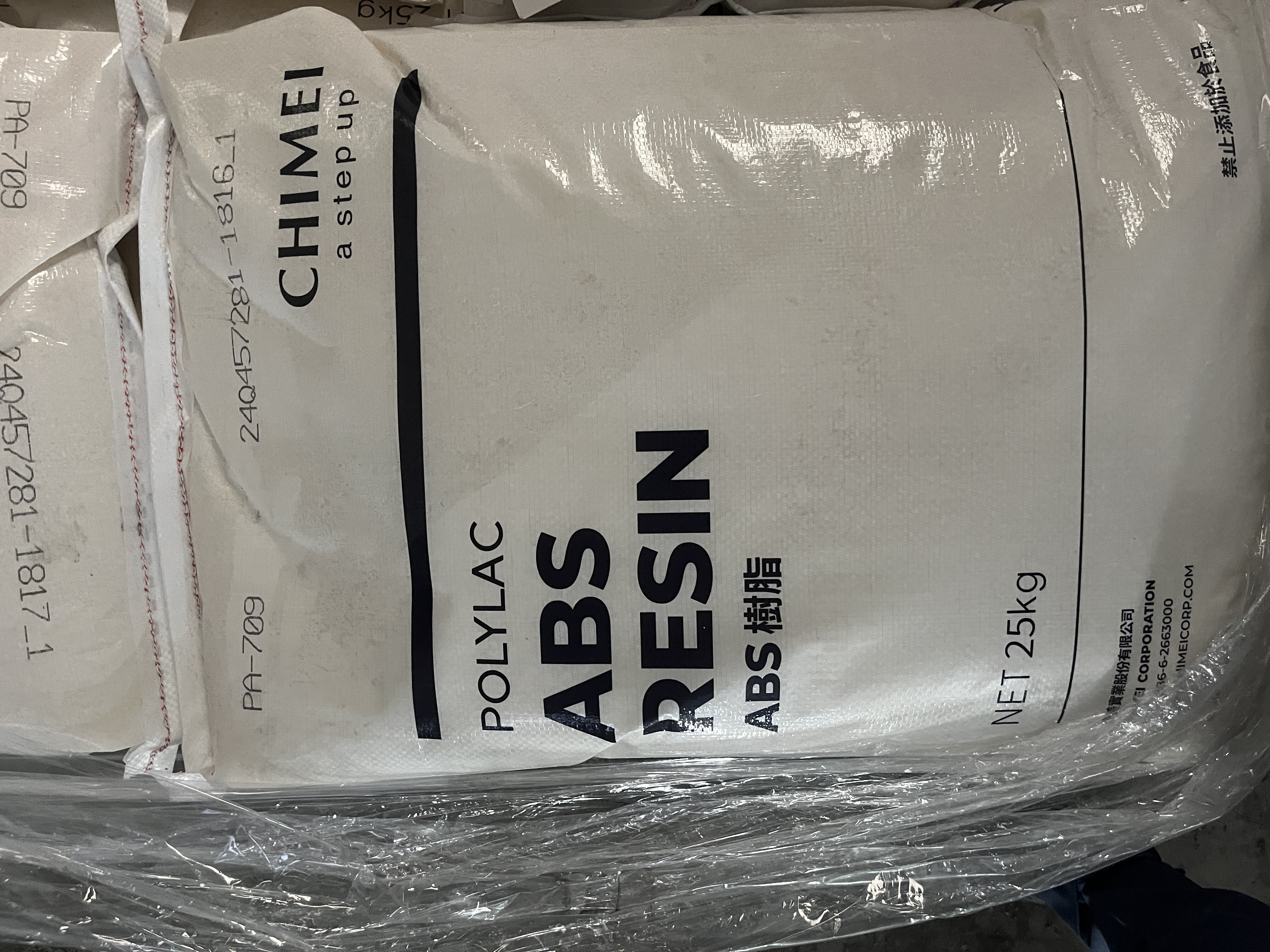 台湾奇美 ABS 现货