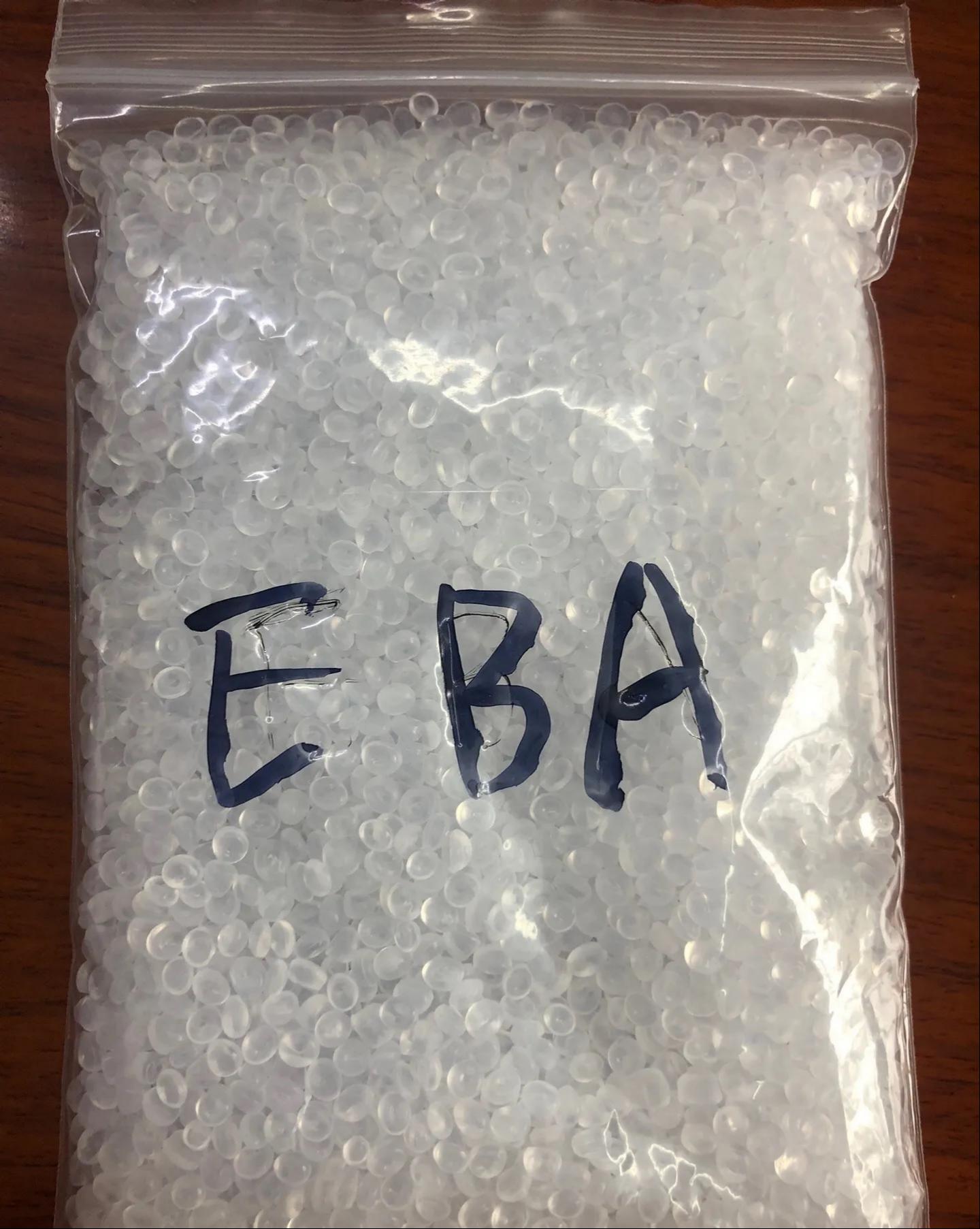 EBA 现货 乙烯丙烯酸丁酯共聚物