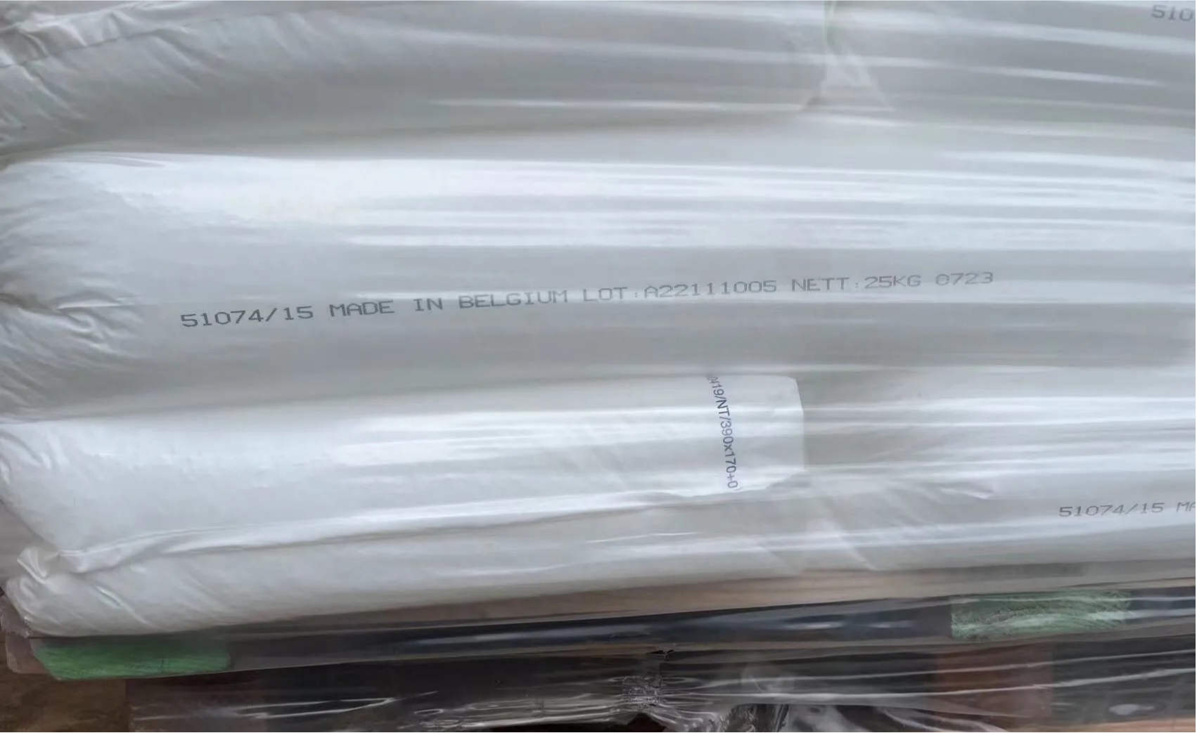 EBA 现货 乙烯丙烯酸丁酯共聚物