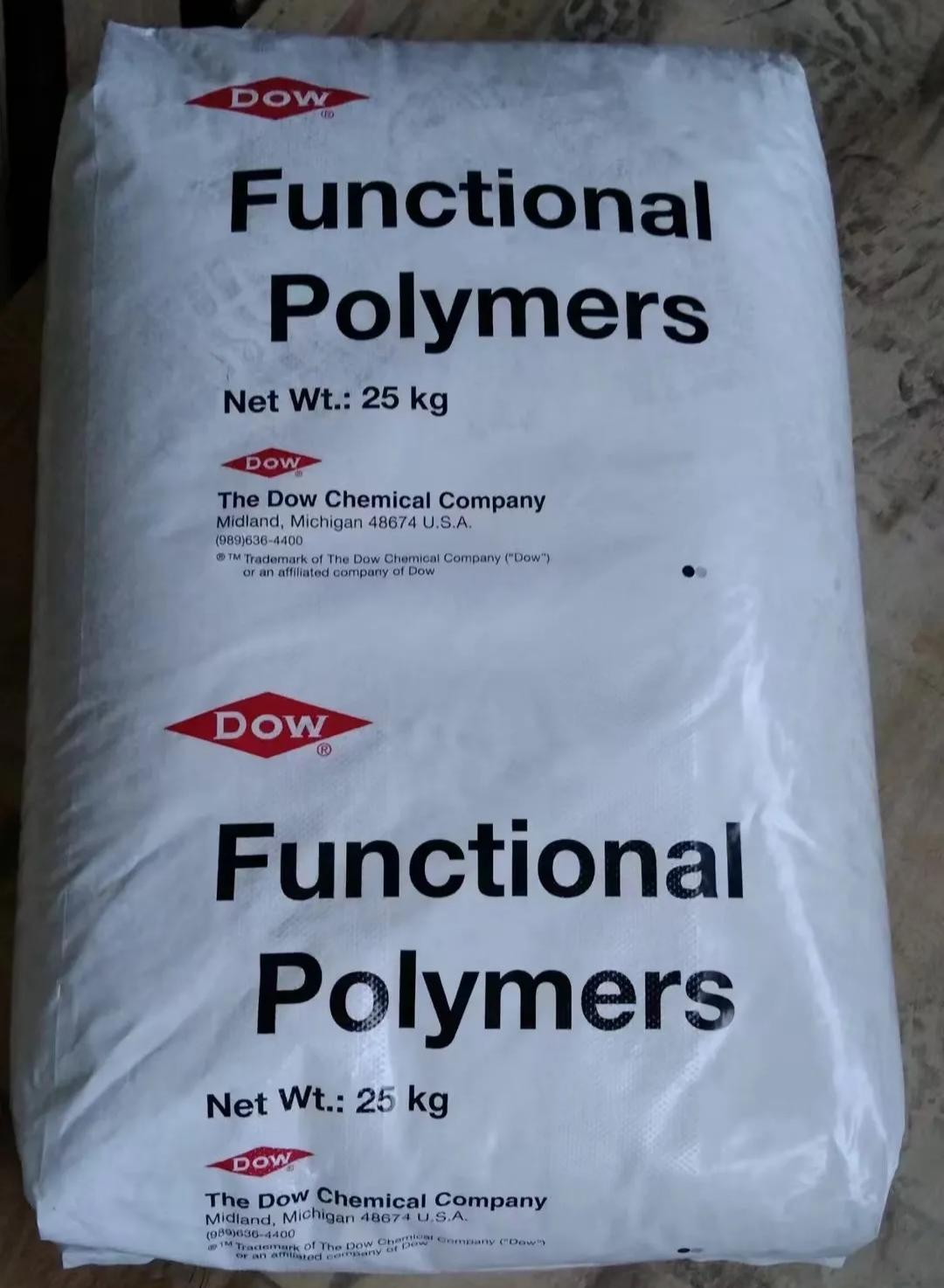 EMAA 现货 乙烯甲基丙烯酸