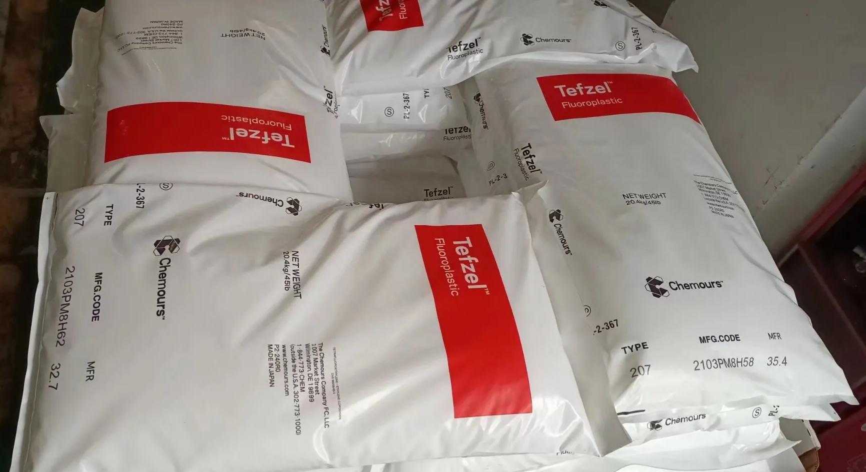 ETFE 现货 乙烯四氟乙烯共聚物