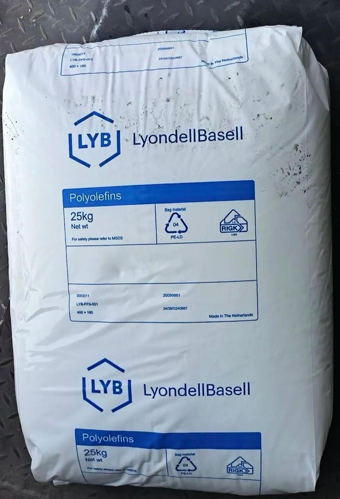 利安德巴塞尔 PP 聚丙烯抗冲击共聚物 利安德巴塞尔 PP 聚丙烯抗冲击共聚物