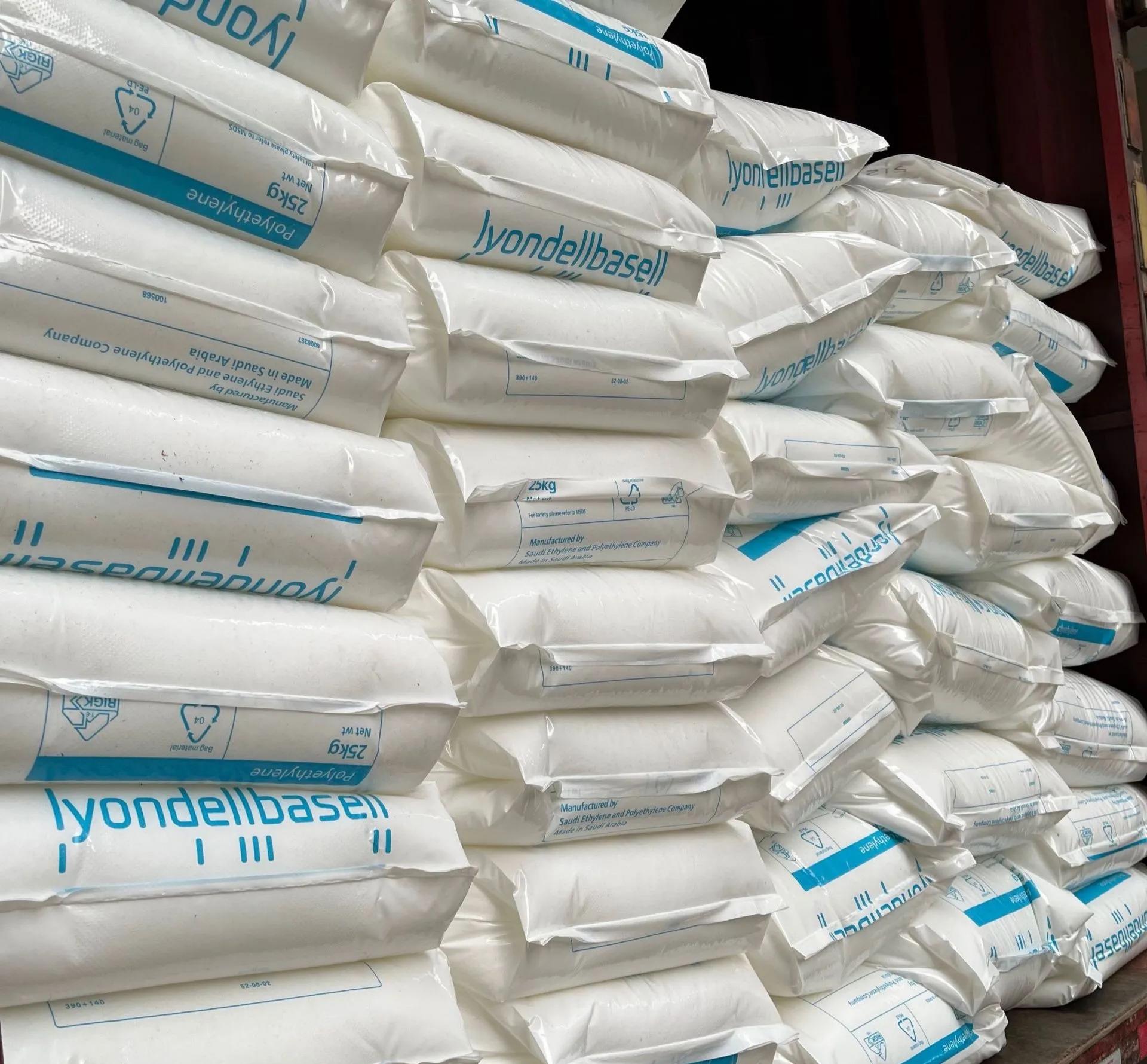 利安德巴塞尔 PP 聚丙烯抗冲击共聚物 利安德巴塞尔 PP 聚丙烯抗冲击共聚物