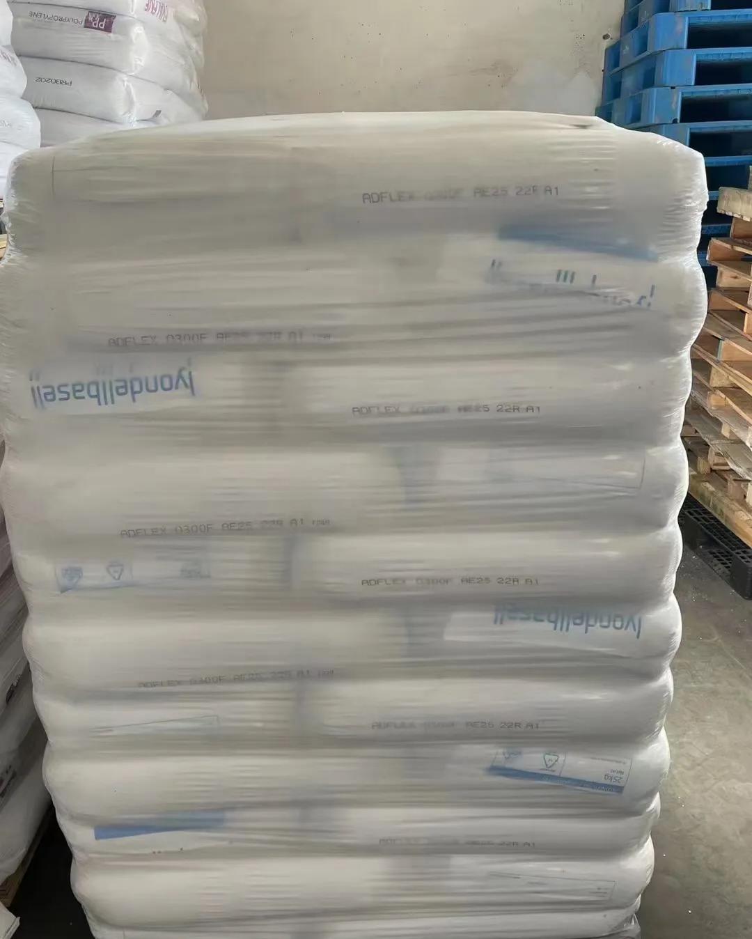 利安德巴塞尔 PP 聚丙烯抗冲击共聚物 利安德巴塞尔 PP 聚丙烯抗冲击共聚物