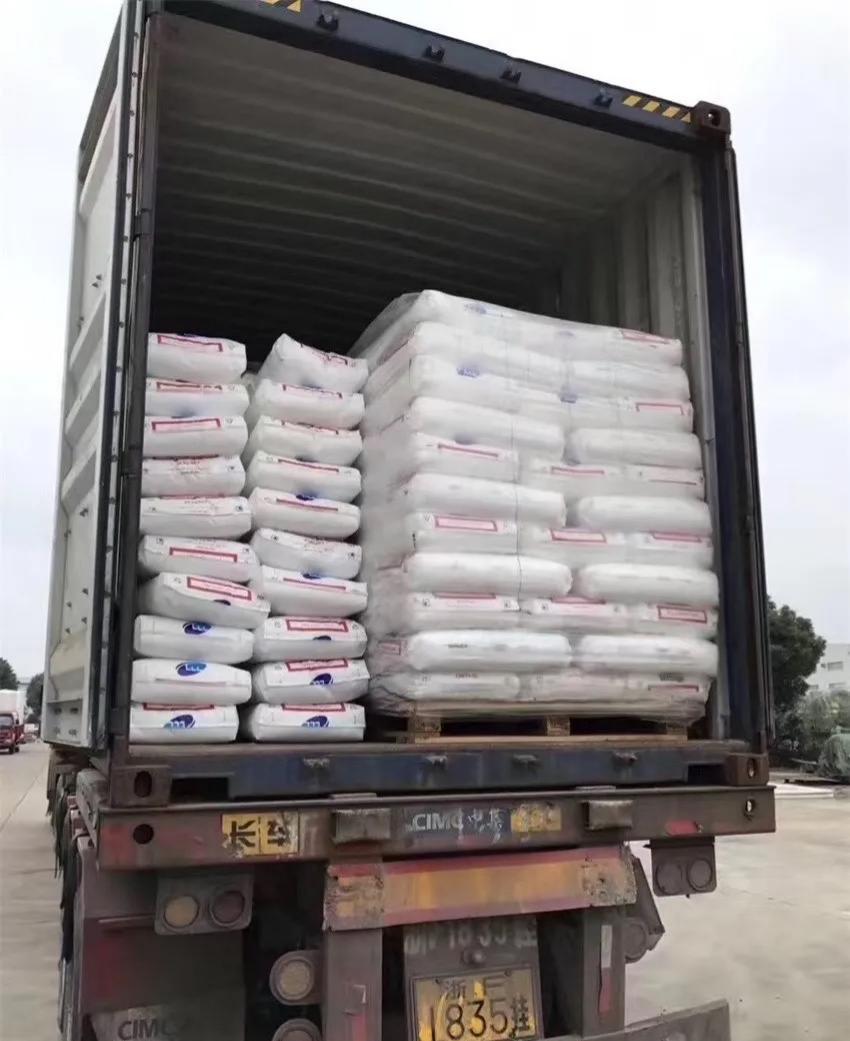 北欧化工 PP 聚丙烯共聚物