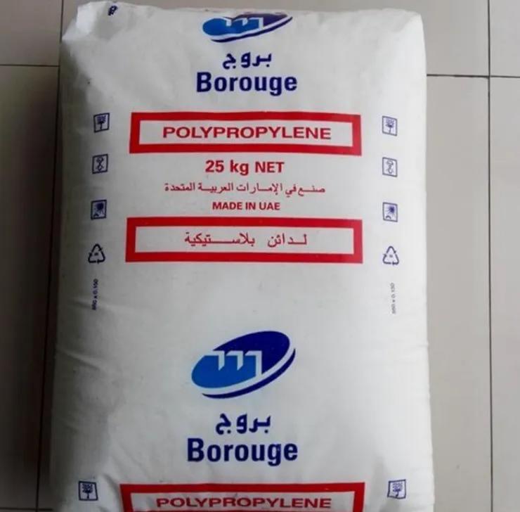 北欧化工 PP 聚丙烯共聚物