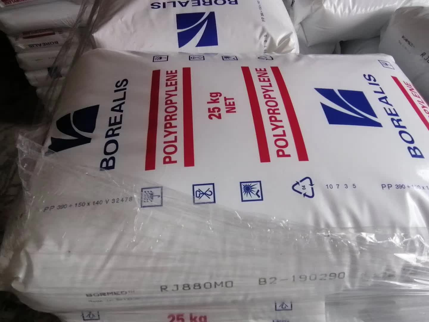 北欧化工 PP 聚丙烯共聚物