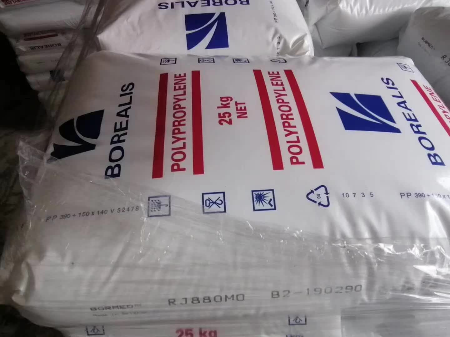 北欧化工 PP 聚丙烯抗冲击共聚物