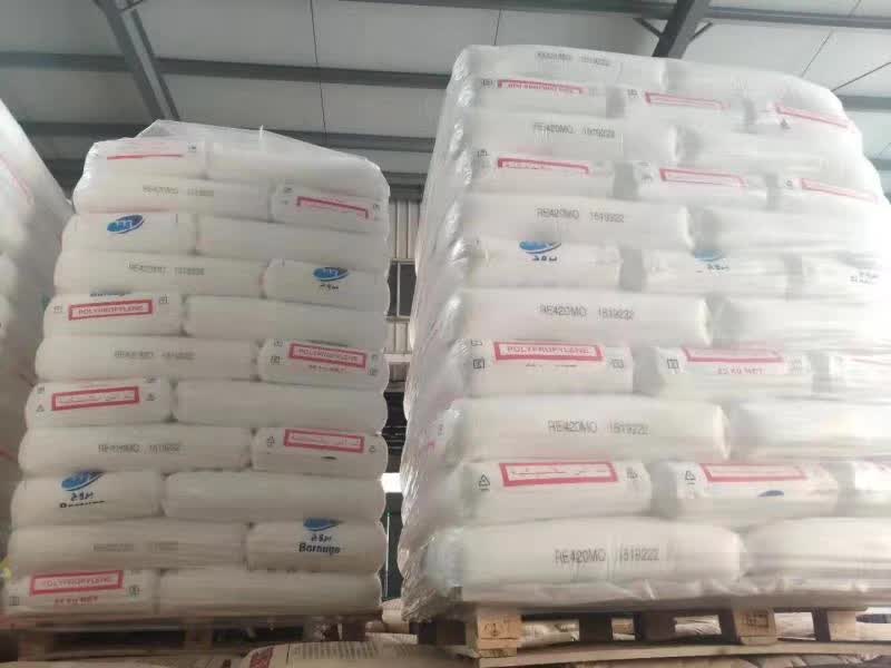 北欧化工 PP 聚丙烯共聚物