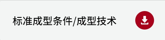 联想截图_20251127230541