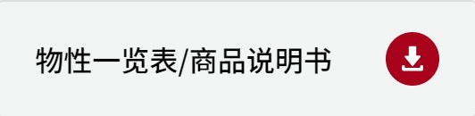 联想截图_20251127230717