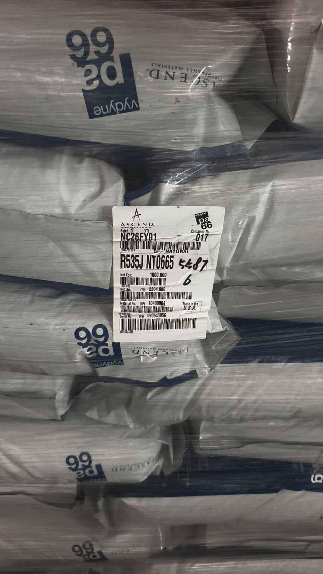 美国奥升德 Vydyne PA66 型号 美国奥升德 Vydyne PA66 型号