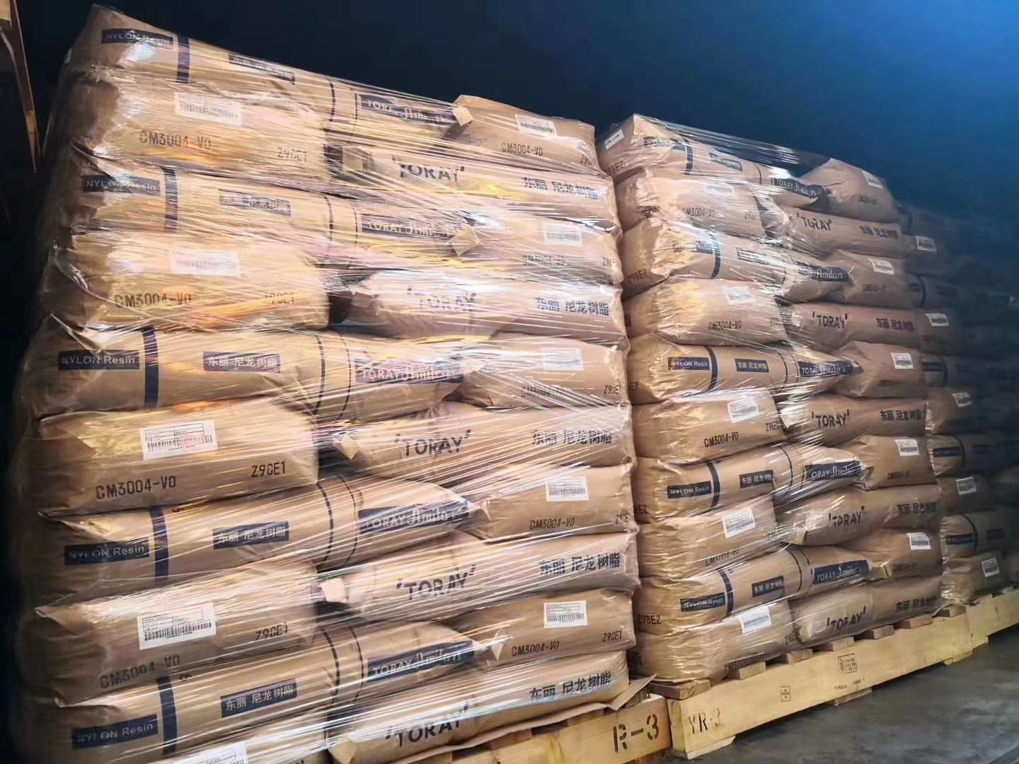 日本东丽 Amilan PA66 牌号