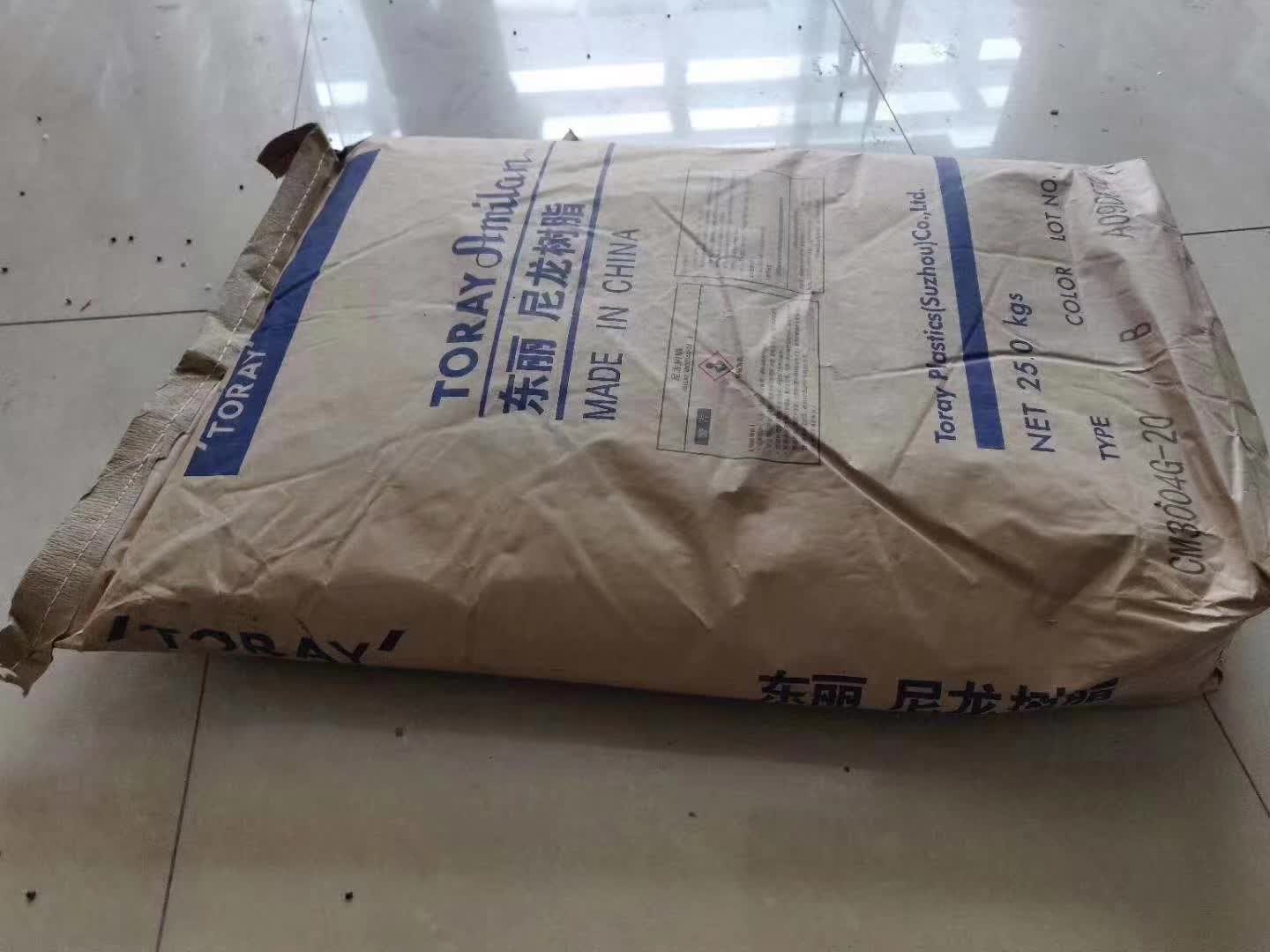 日本东丽 Amilan PA66 牌号