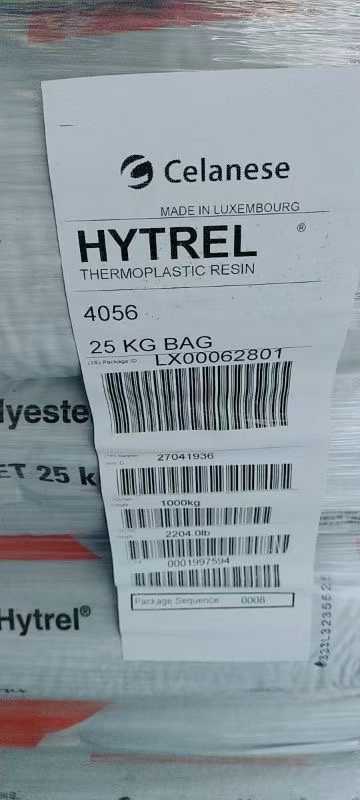 美国杜邦 TPEE 美国塞拉尼斯 Hytrel 热塑性聚酯弹性体 (TPC-ET)