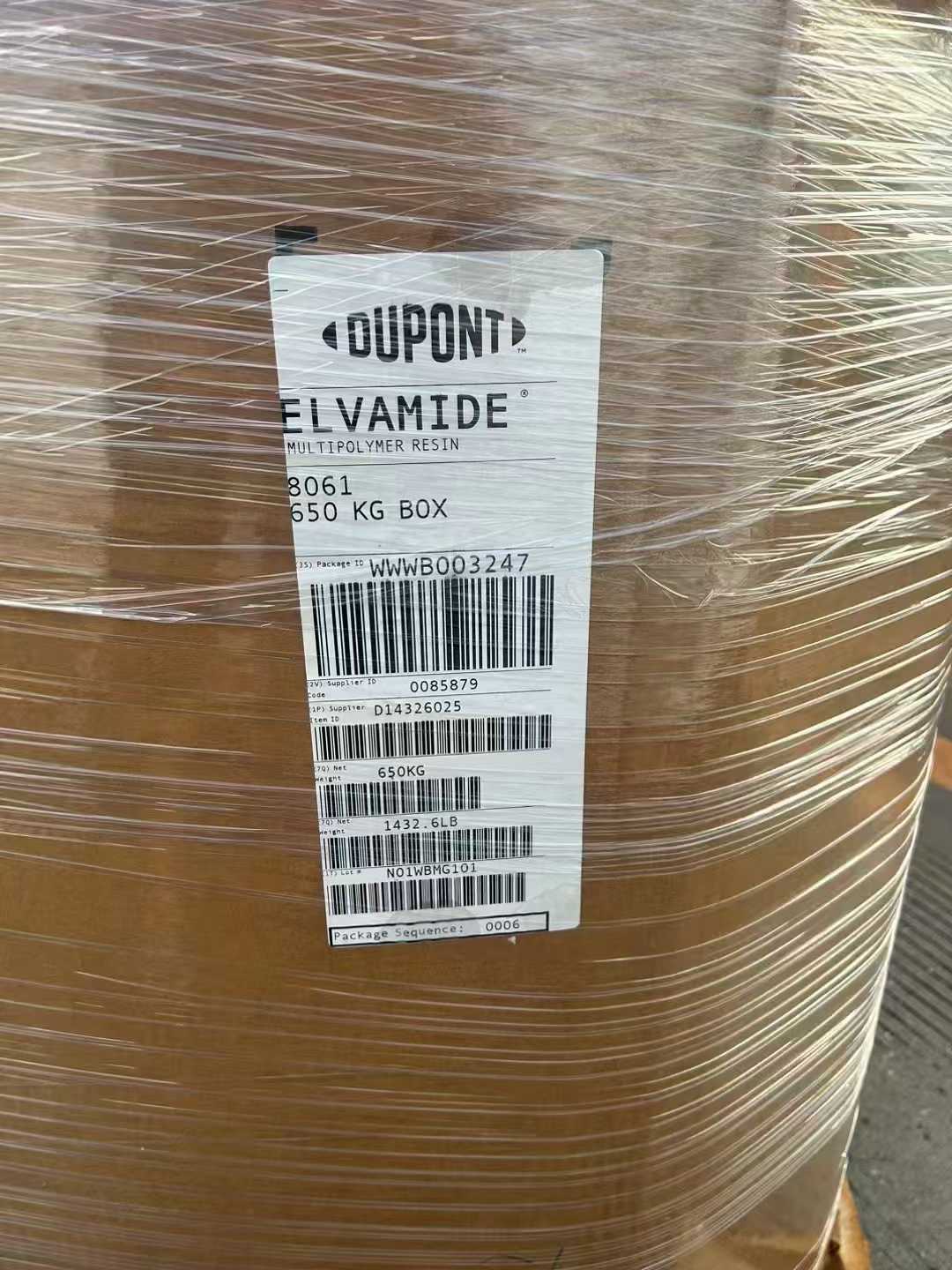 美国杜邦 TPEE 美国塞拉尼斯 Hytrel 热塑性聚酯弹性体 (TPC-ET)