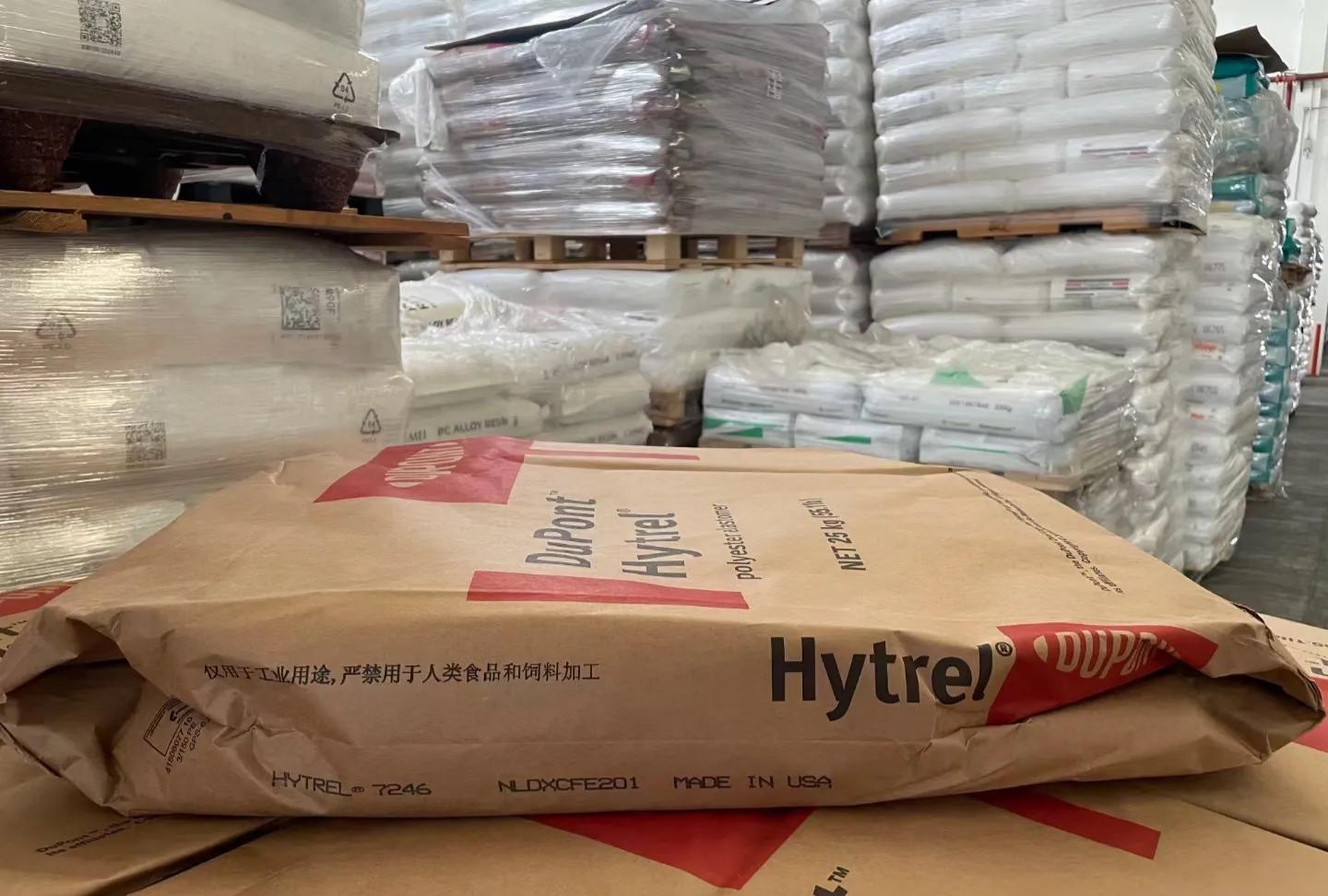 美国杜邦 TPEE 美国塞拉尼斯 Hytrel 热塑性聚酯弹性体 (TPC-ET)