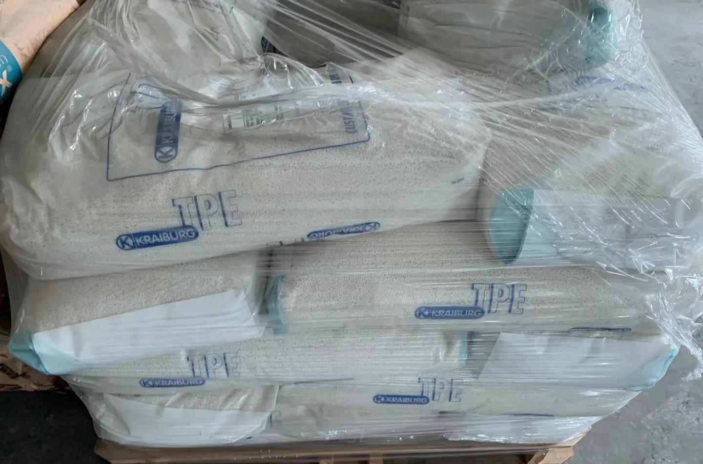 德国胶宝 THERMOLAST K TPE 牌号