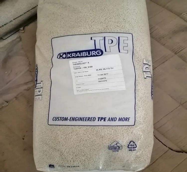 德国胶宝 THERMOLAST K TPE 牌号
