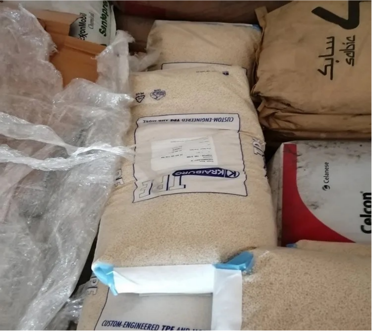 德国胶宝 THERMOLAST K TPE 牌号