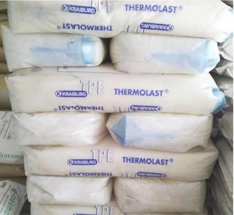 德国胶宝 THERMOLAST K TPE 牌号