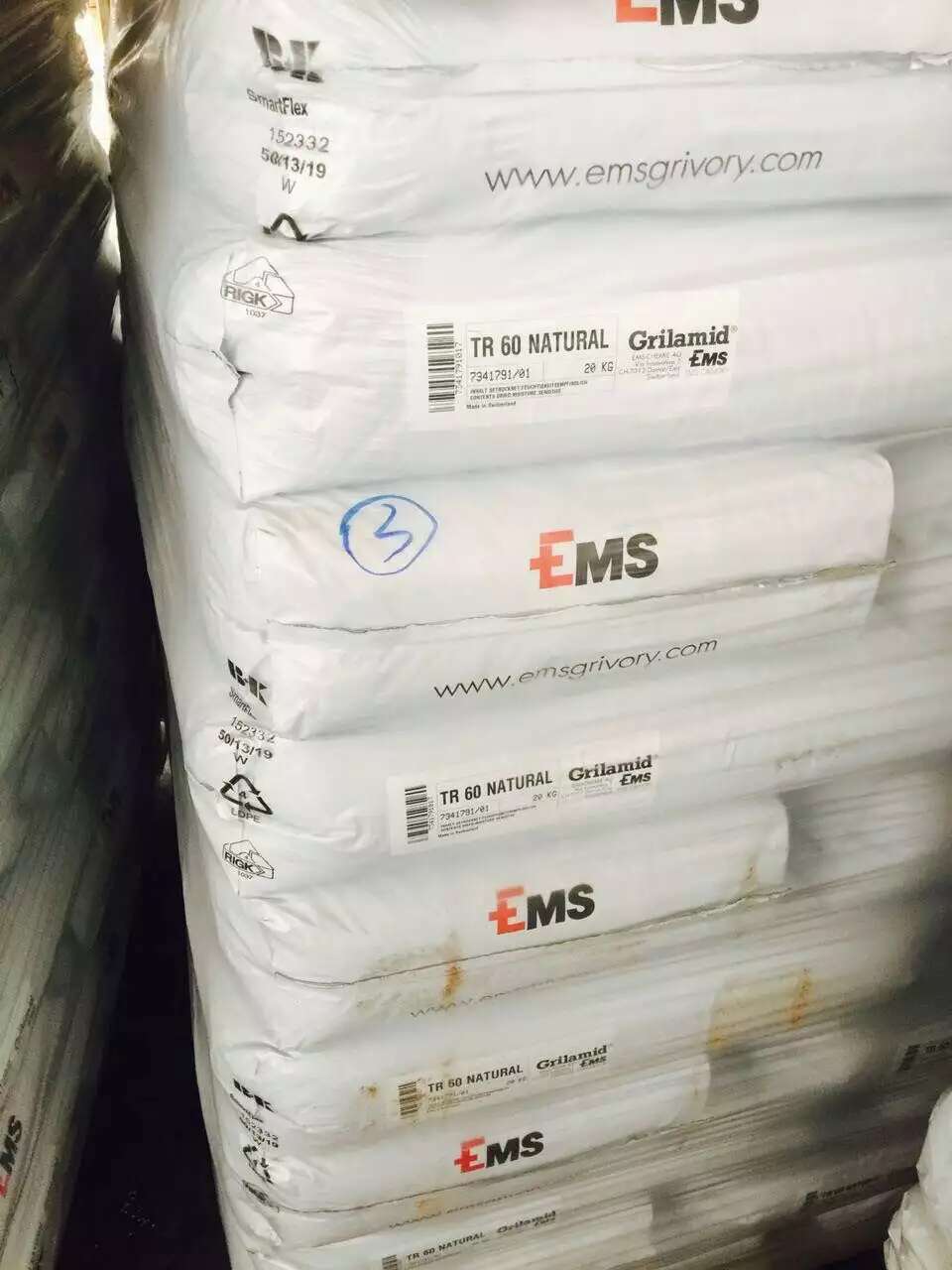 瑞士EMS Grilamid PA12 牌号