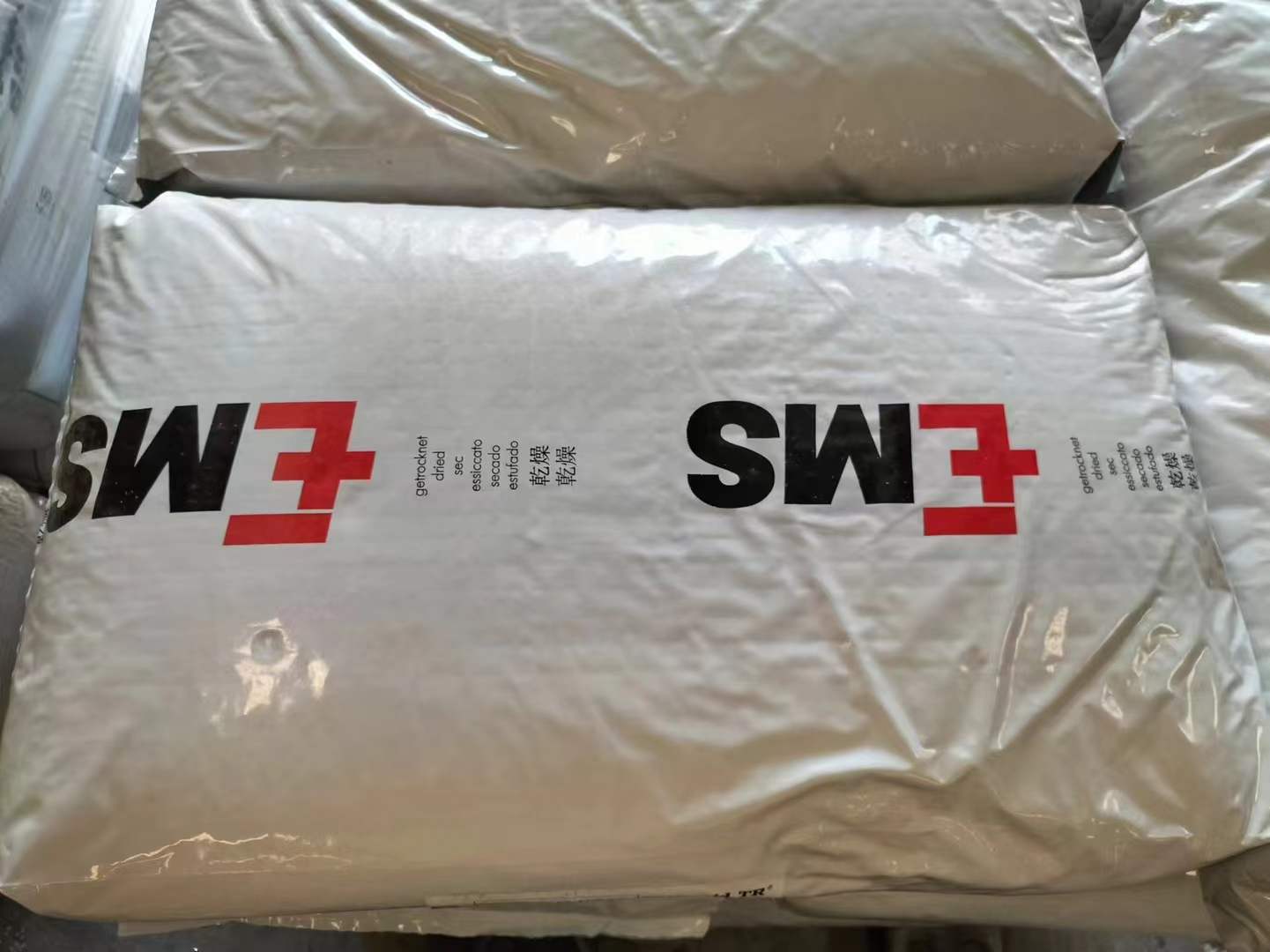 瑞士EMS Grilamid PA12 牌号