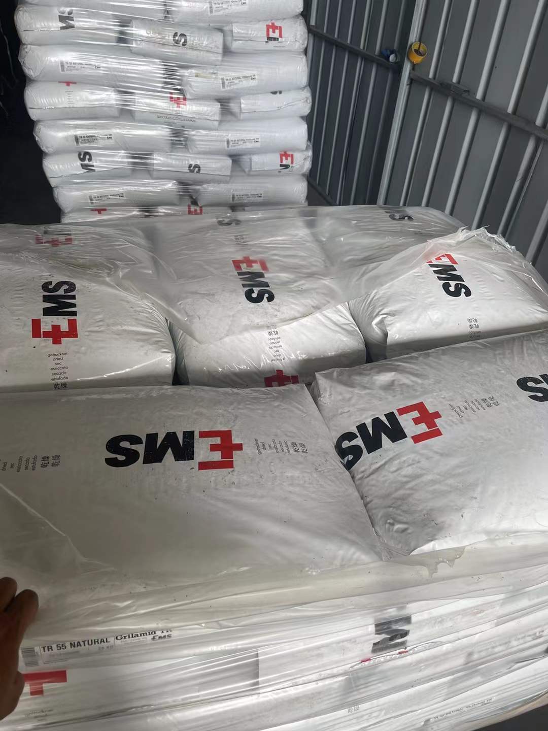 瑞士EMS Grilamid PA12 牌号