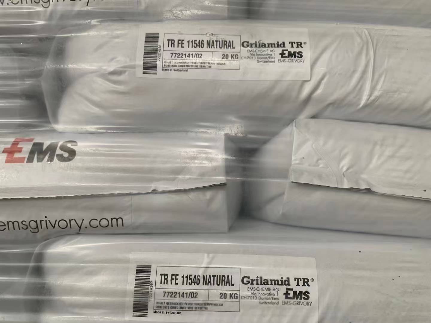 瑞士EMS Grilamid PA12 牌号