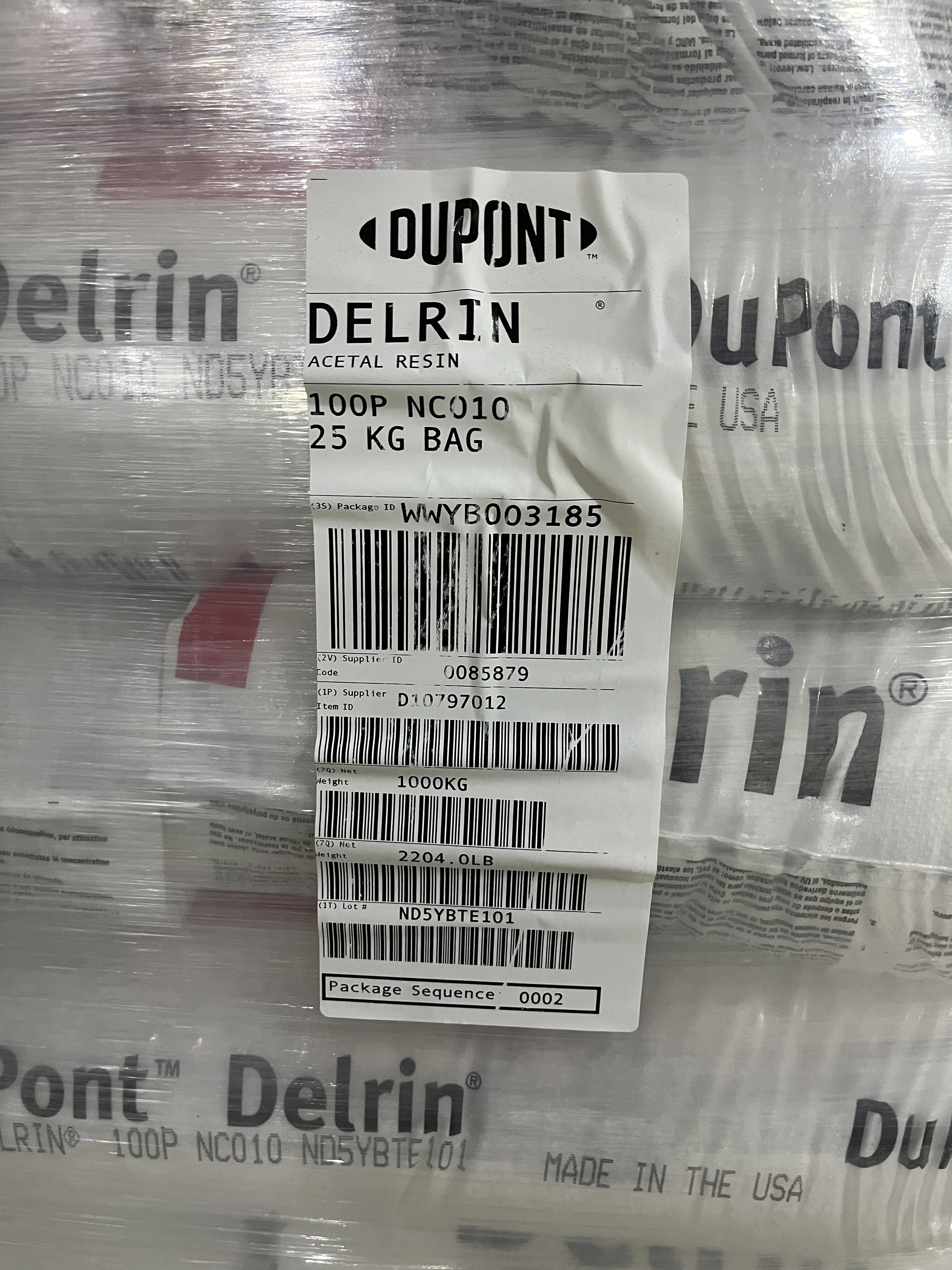 德瑞灵(原美国杜邦)Delrin 聚甲醛(POM)均聚物 德瑞灵(原美国杜邦)Delrin 聚甲醛(POM)均聚物