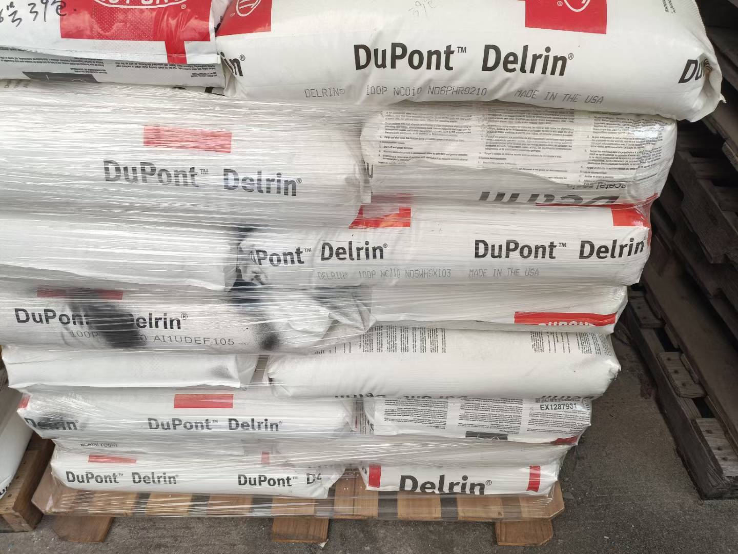 德瑞灵（原美国杜邦）Delrin 聚甲醛（POM）均聚物